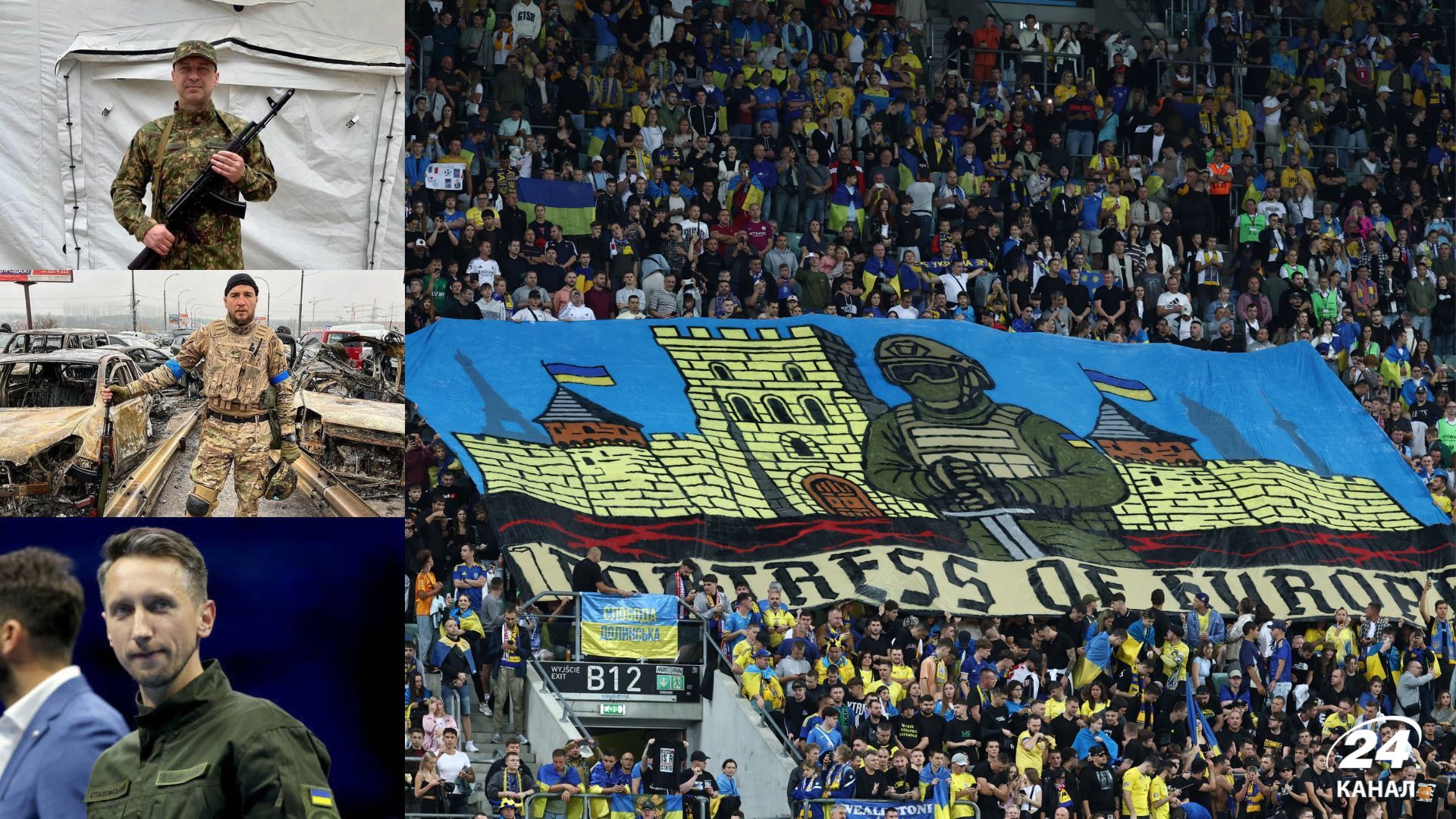 Спортсмены, которые защищают Украину