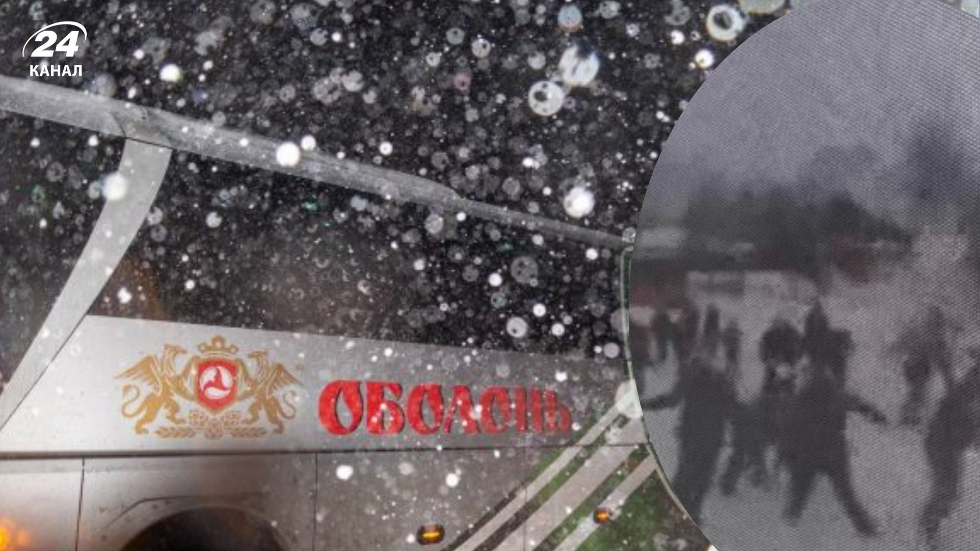 Автобус Оболони забросали снежками Автобус Оболони забросали снежками