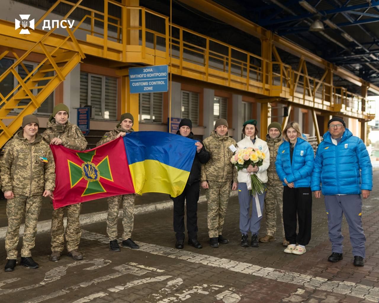 Екатерину Коцар встретили на границе Украины Екатерину Коцар встретили на границе Украины