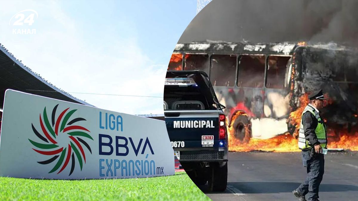 Футбол в Мексике страдает от массовых беспорядков