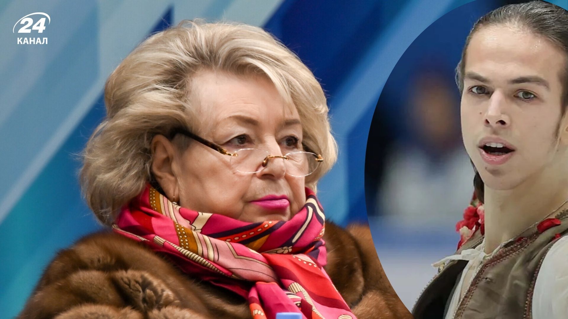 Тарасова вважає, що фігуриста Гуменника "обікрали"