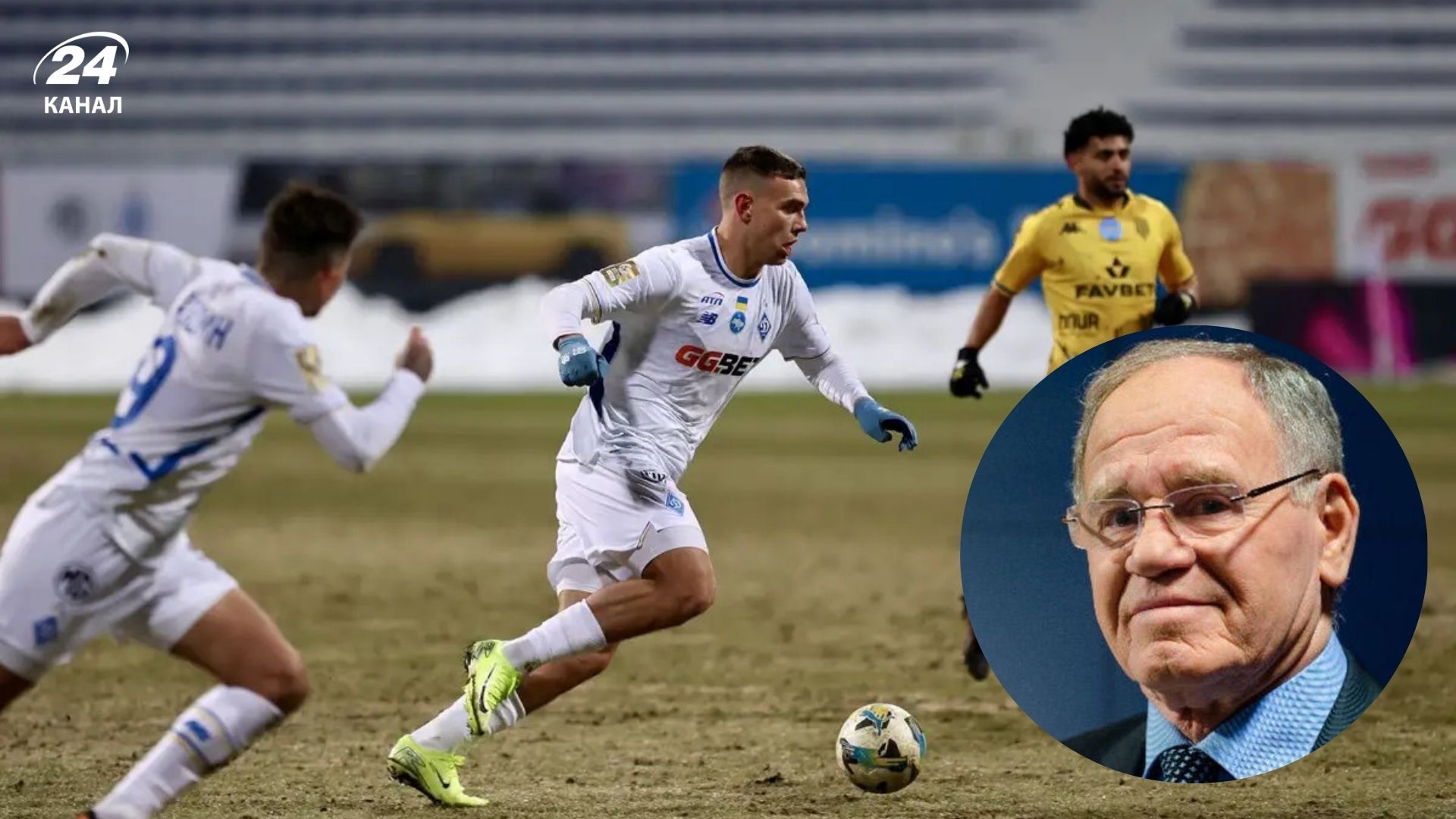 Йожеф Сабо не верит в чемпионские амбиции Динамо