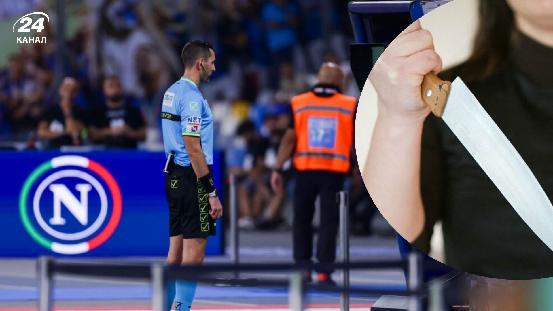 Просмотр VAR в матче Аталанта-Наполи спровоцировал резню