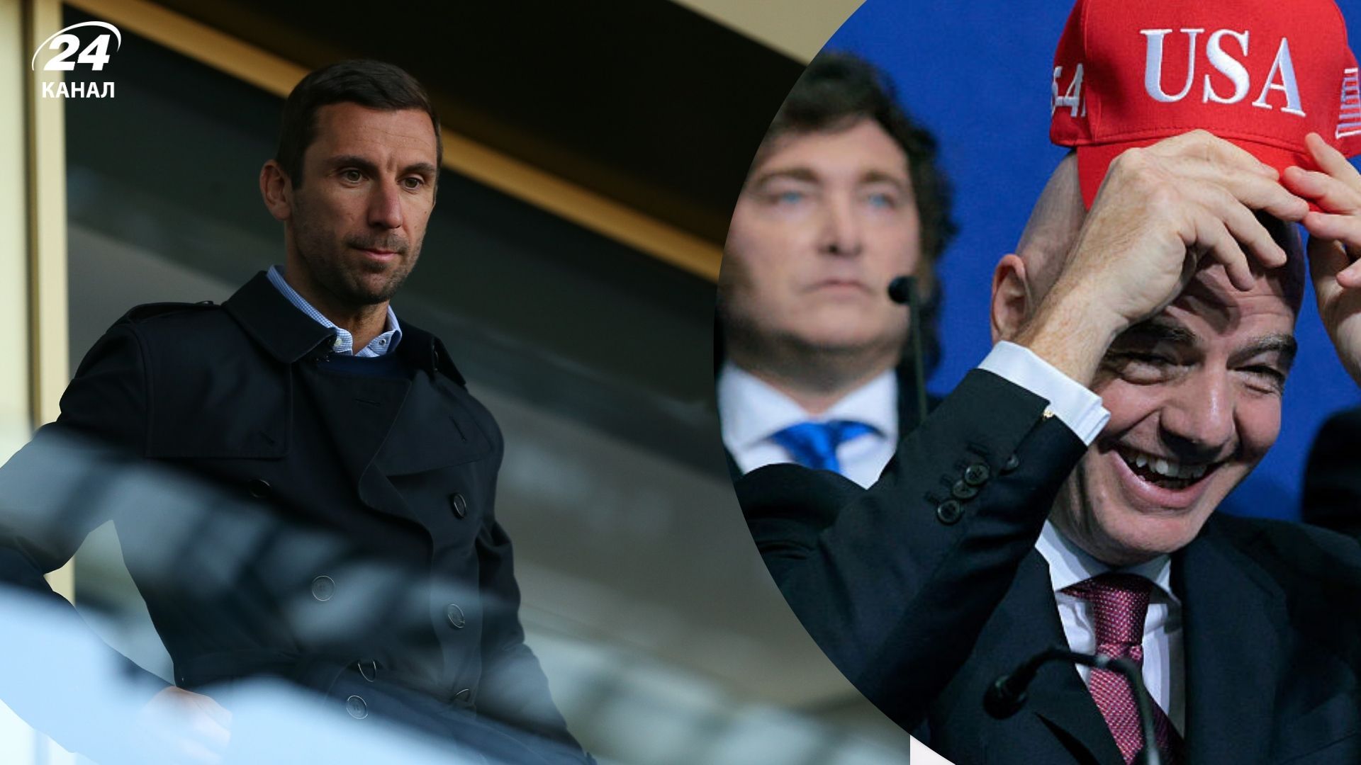 Дарийо Срна и Джанни Инфантино