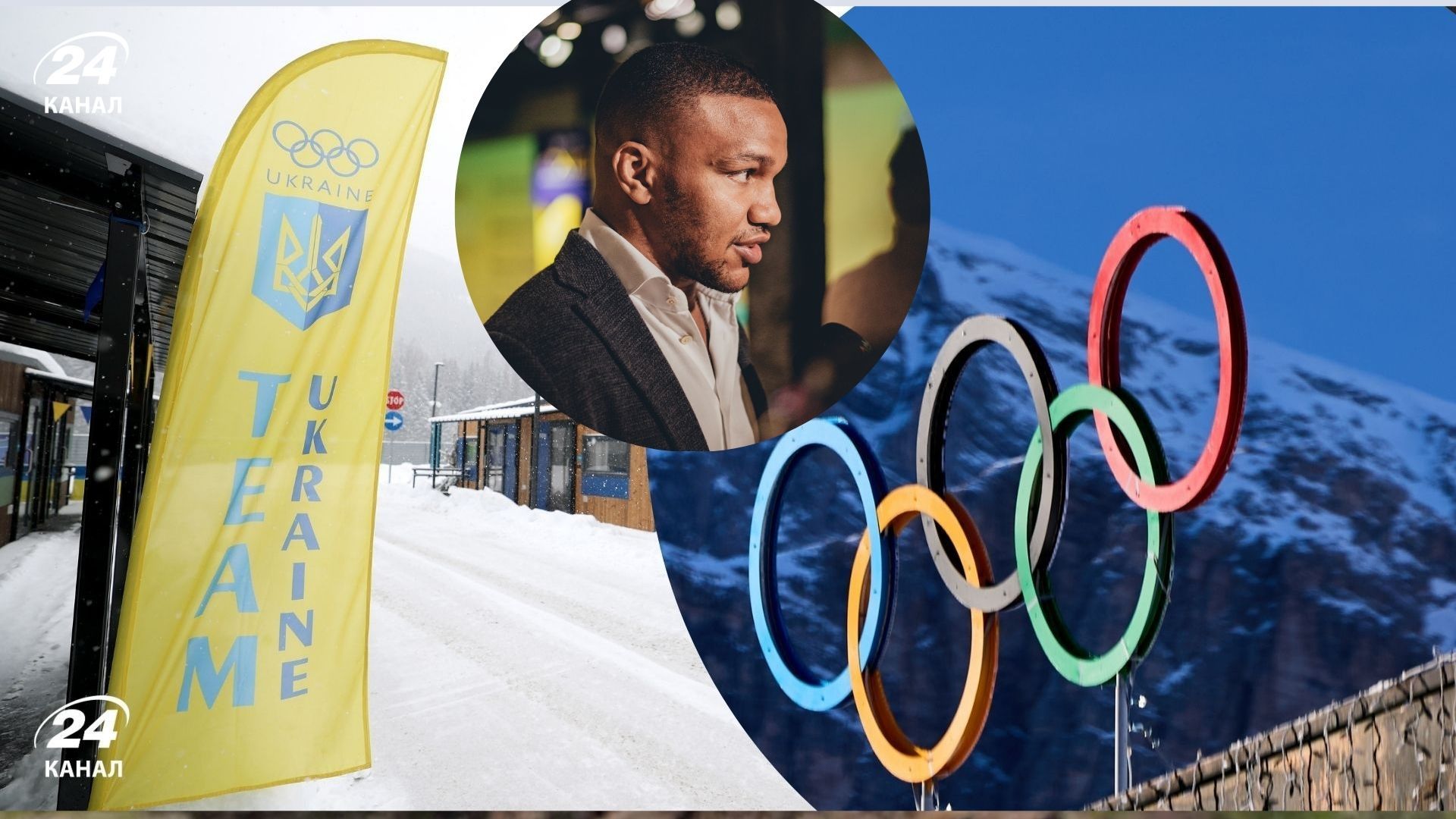 Скільки Україна витратила на Олімпіаду-2026 Скільки Україна витратила на Олімпіаду-2026