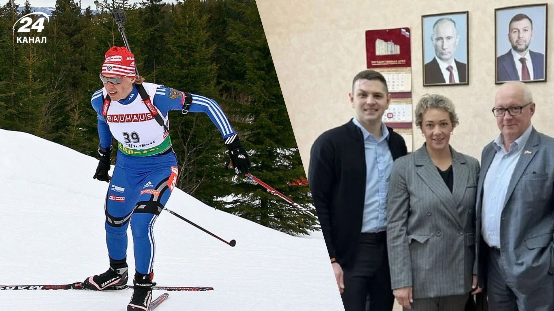 Ольга Зайцева