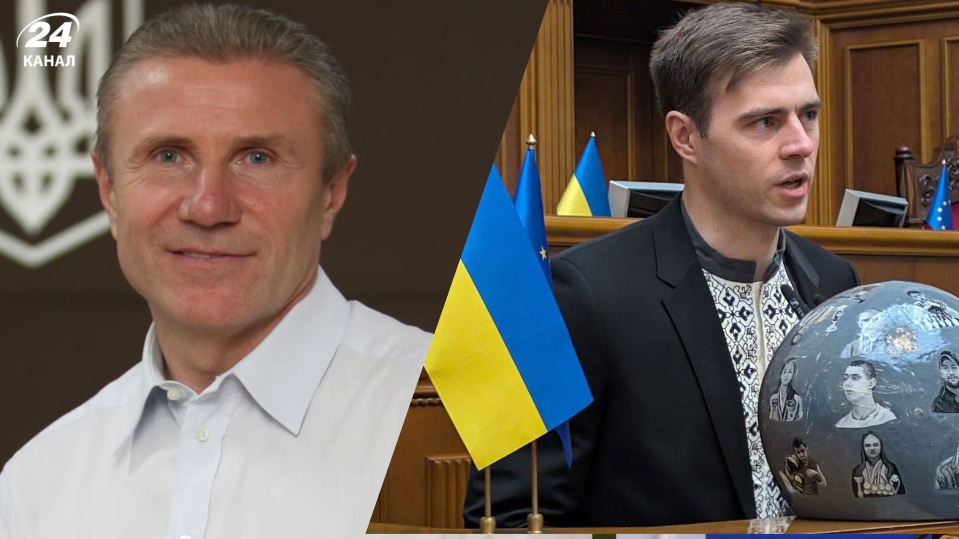 Владсилав Гераскевич о звании Героя Украины у Бубки Владсилав Гераскевич о звании Героя Украины у Бубки