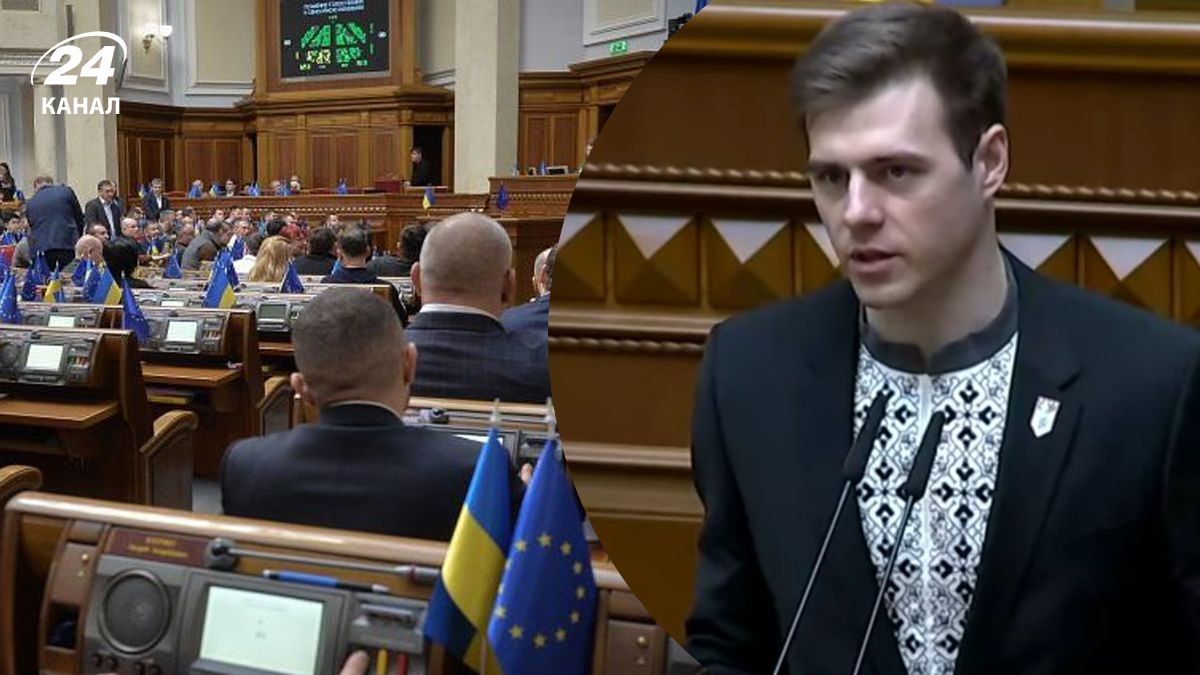 Гераскевич звернувся до народних депутатів Гераскевич звернувся до народних депутатів