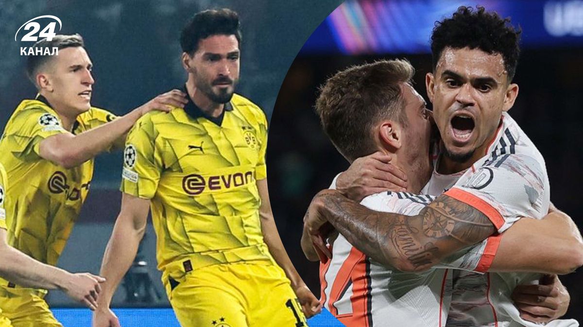 Прогноз на матч Боруссія – Баварія у чемпіонаті Німеччини