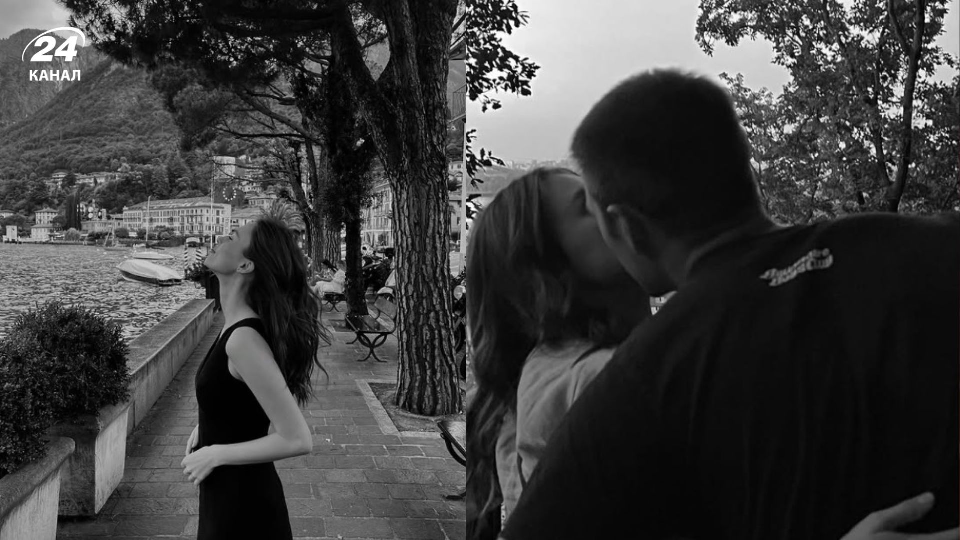 Избранницу Гераскевича зовут Анна