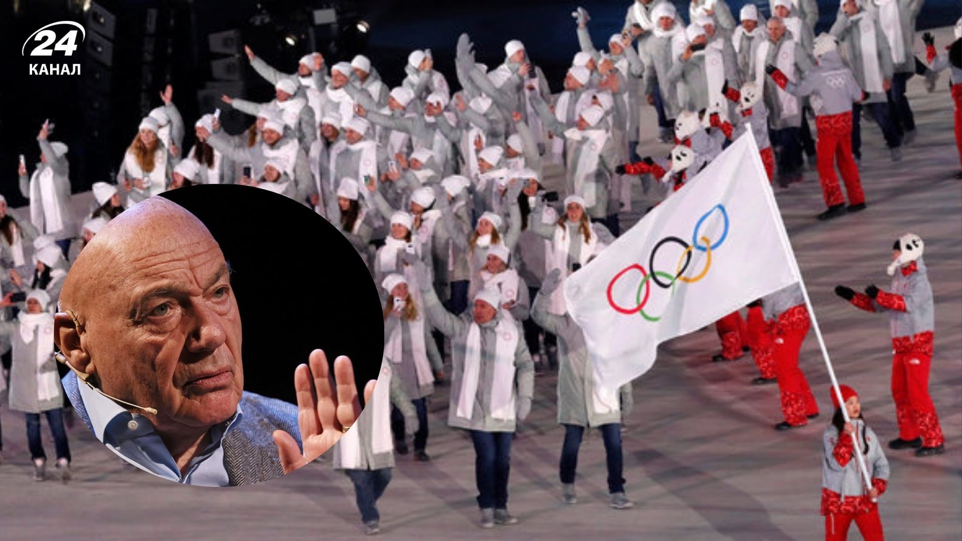 Російський пропагандист Володимир Познер