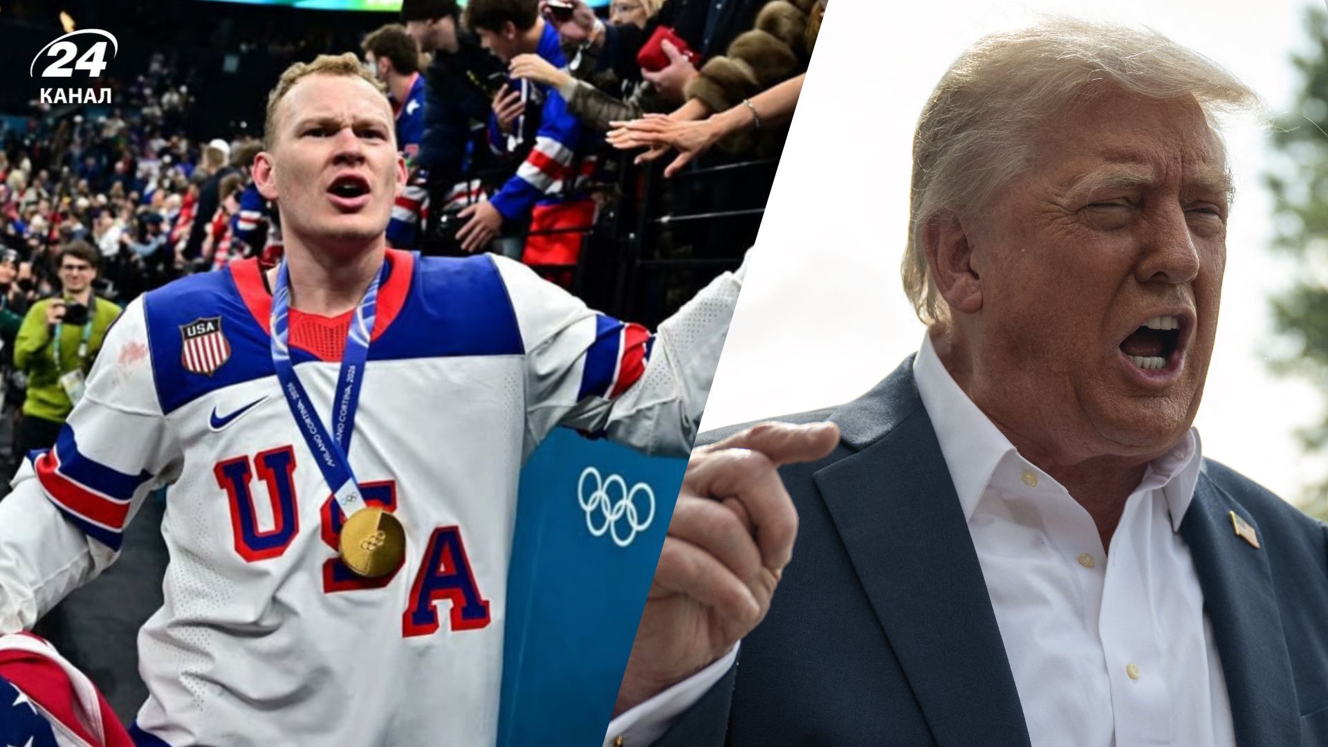 Брейді Ткечак і Дональд Трамп