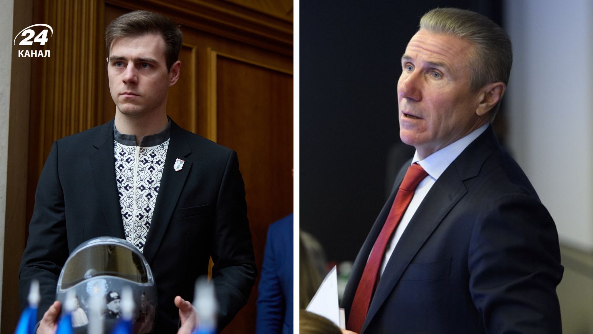 Владислав Гераскевич 