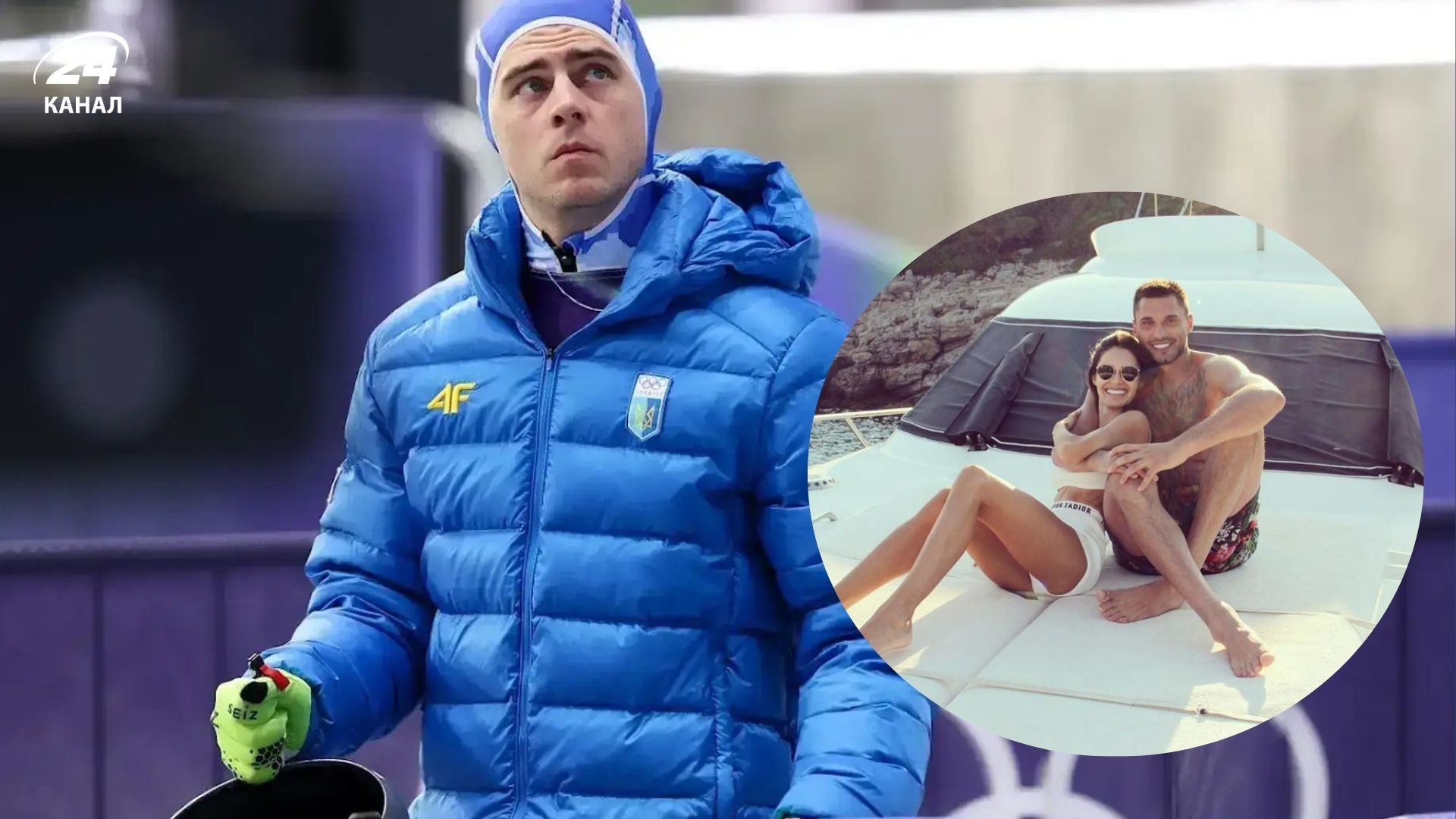 Дружина Бущана відповіла Гераскевичу