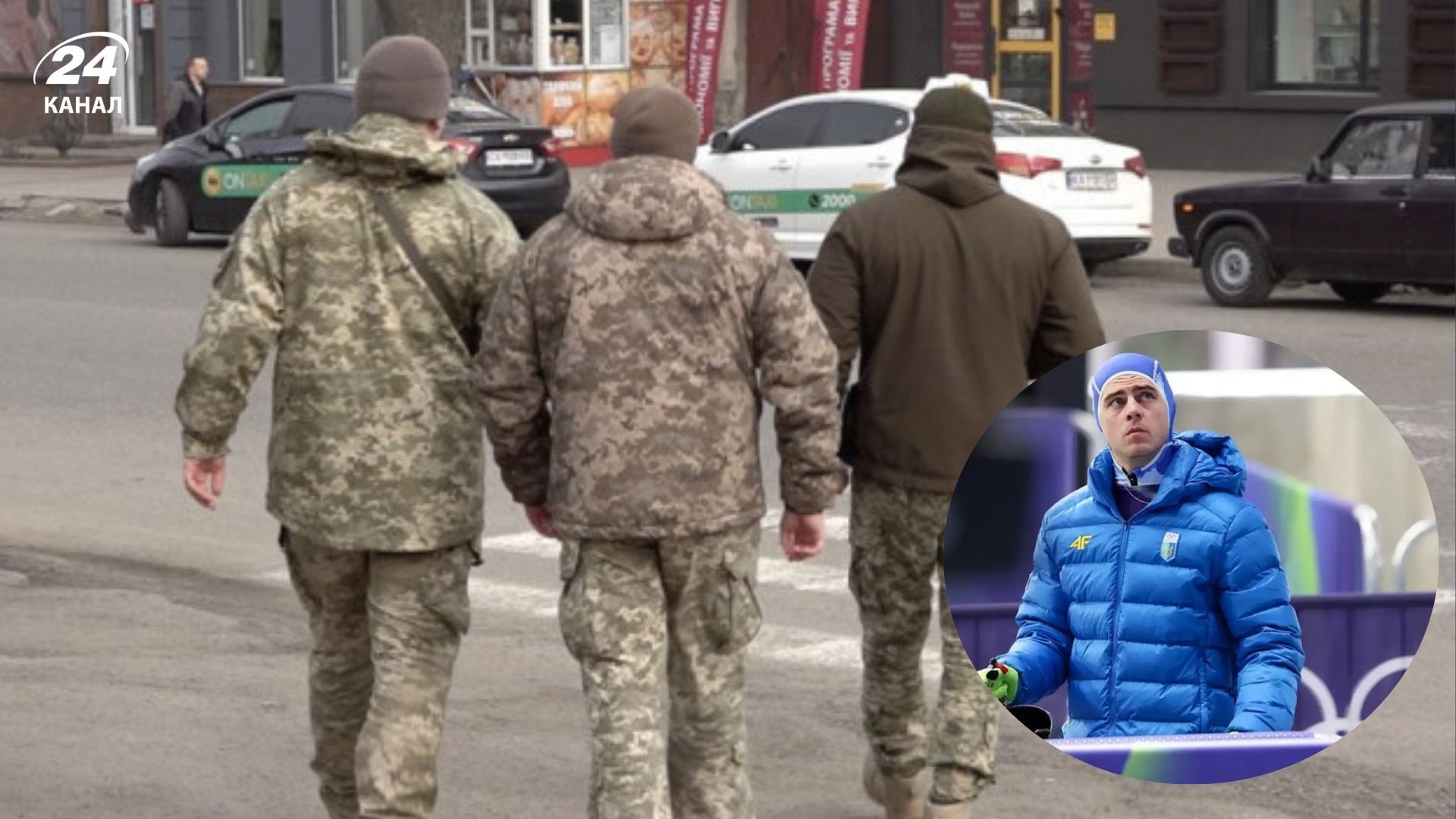 Владислав Гераскевич висловився щодо мобілізації