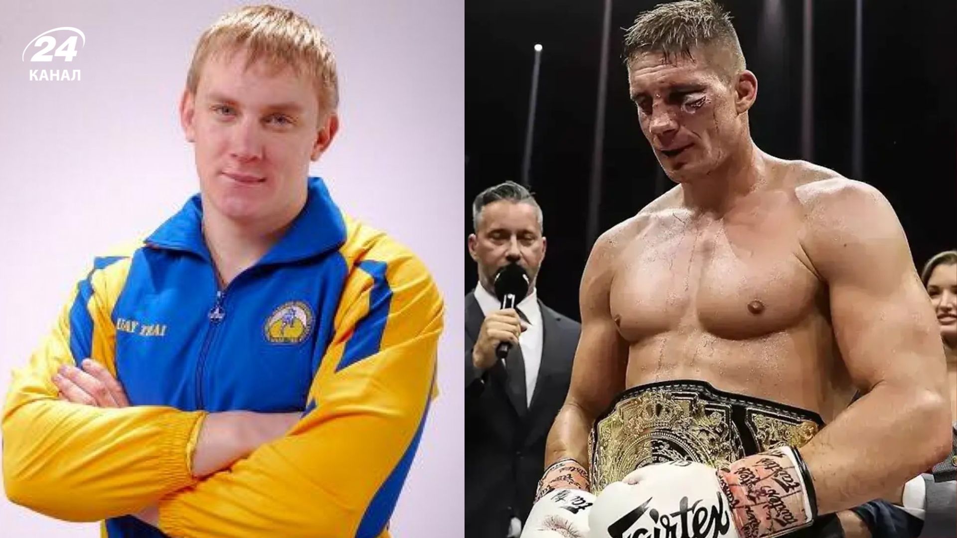 Сергій Лащенко колись вигравав у Ріко Верховена