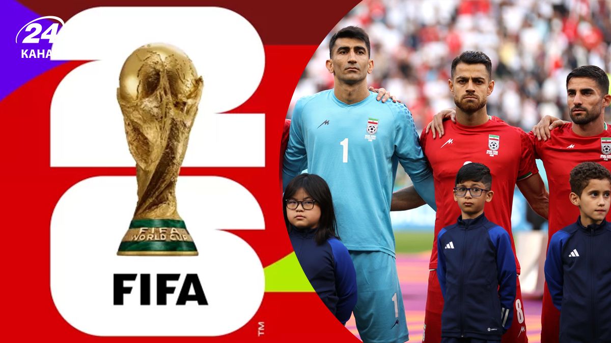 Іран може бойкотувати виступ на ЧС-2026