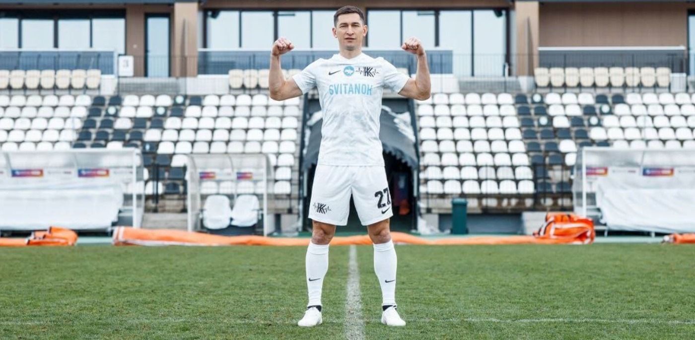 Тарас Степаненко знову гратиме в УПЛ
