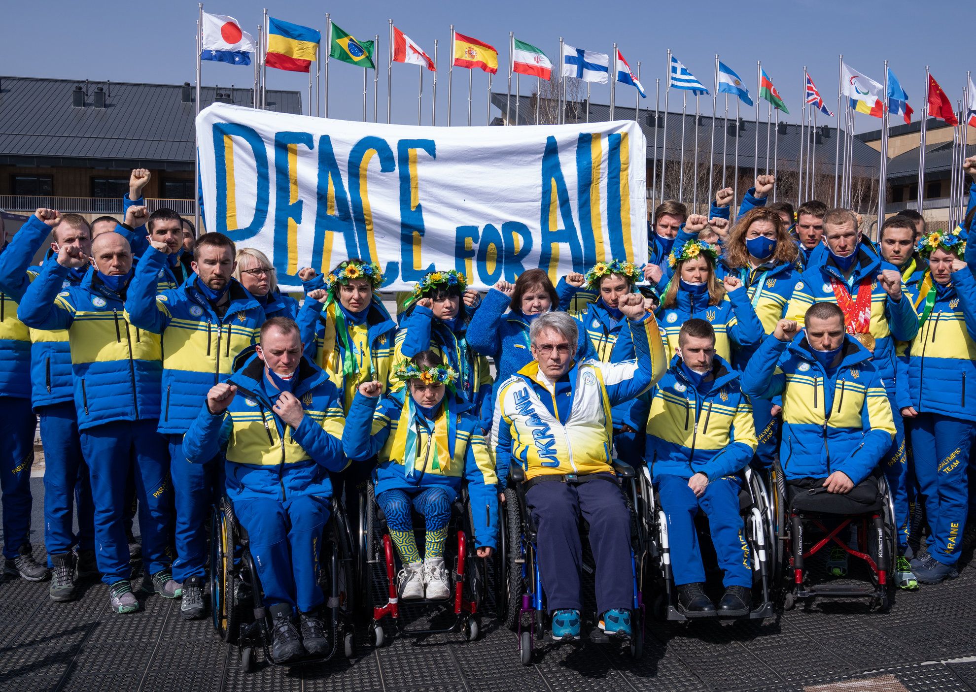 Паралімпійська збірна України Паралімпійська збірна України