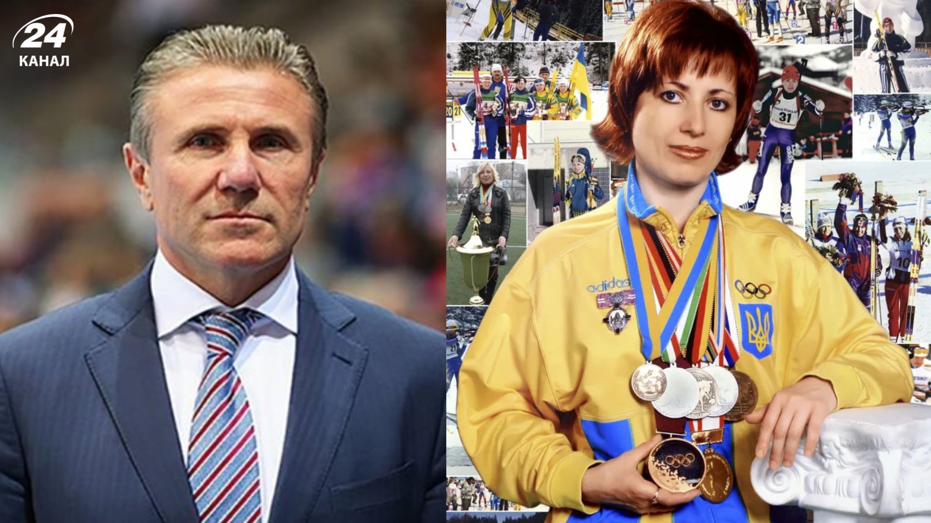 Цербе раскритиковала Бубку Цербе раскритиковала Бубку
