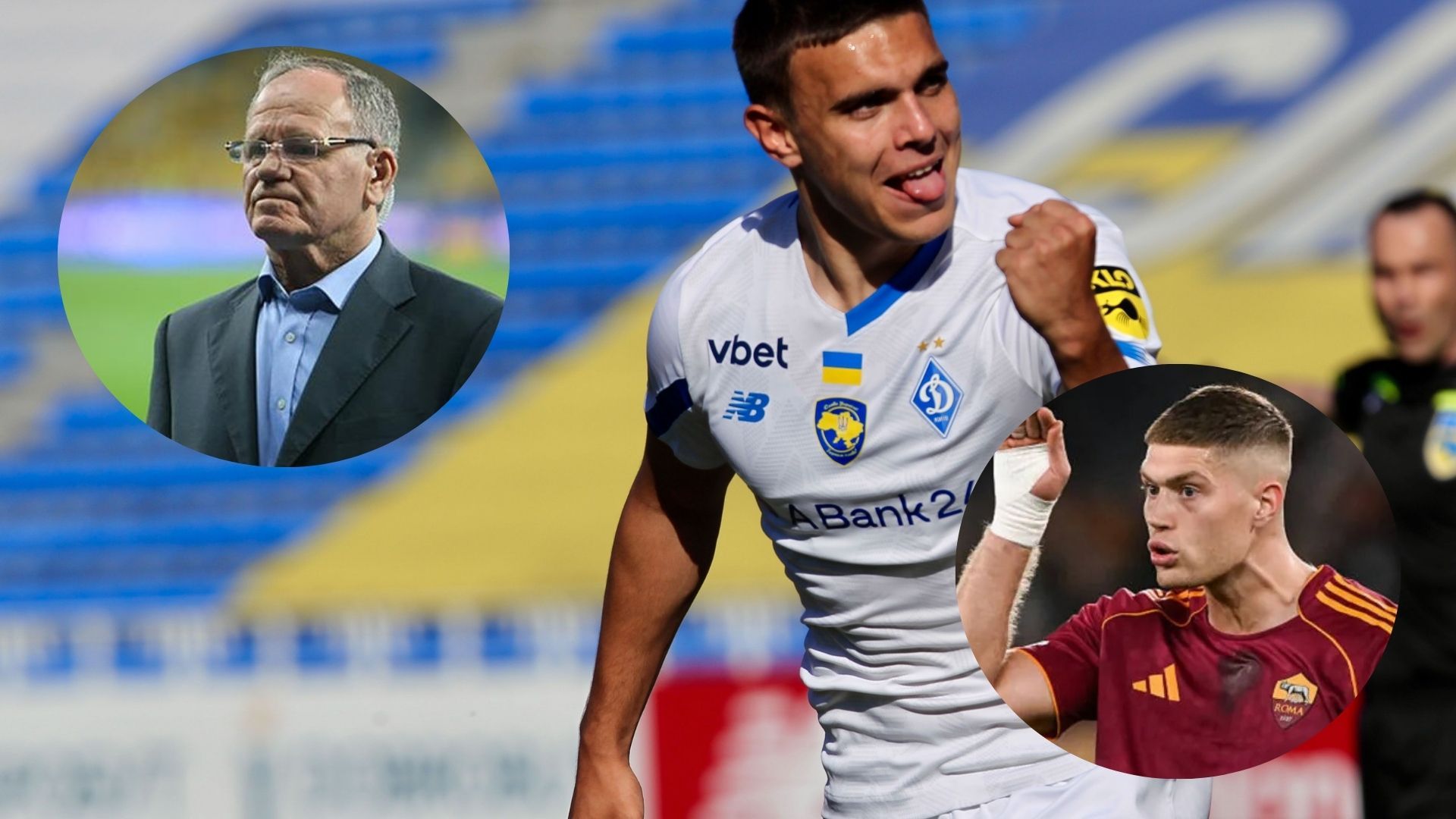 Матвій Пономаренко стає лідером атаки Динамо