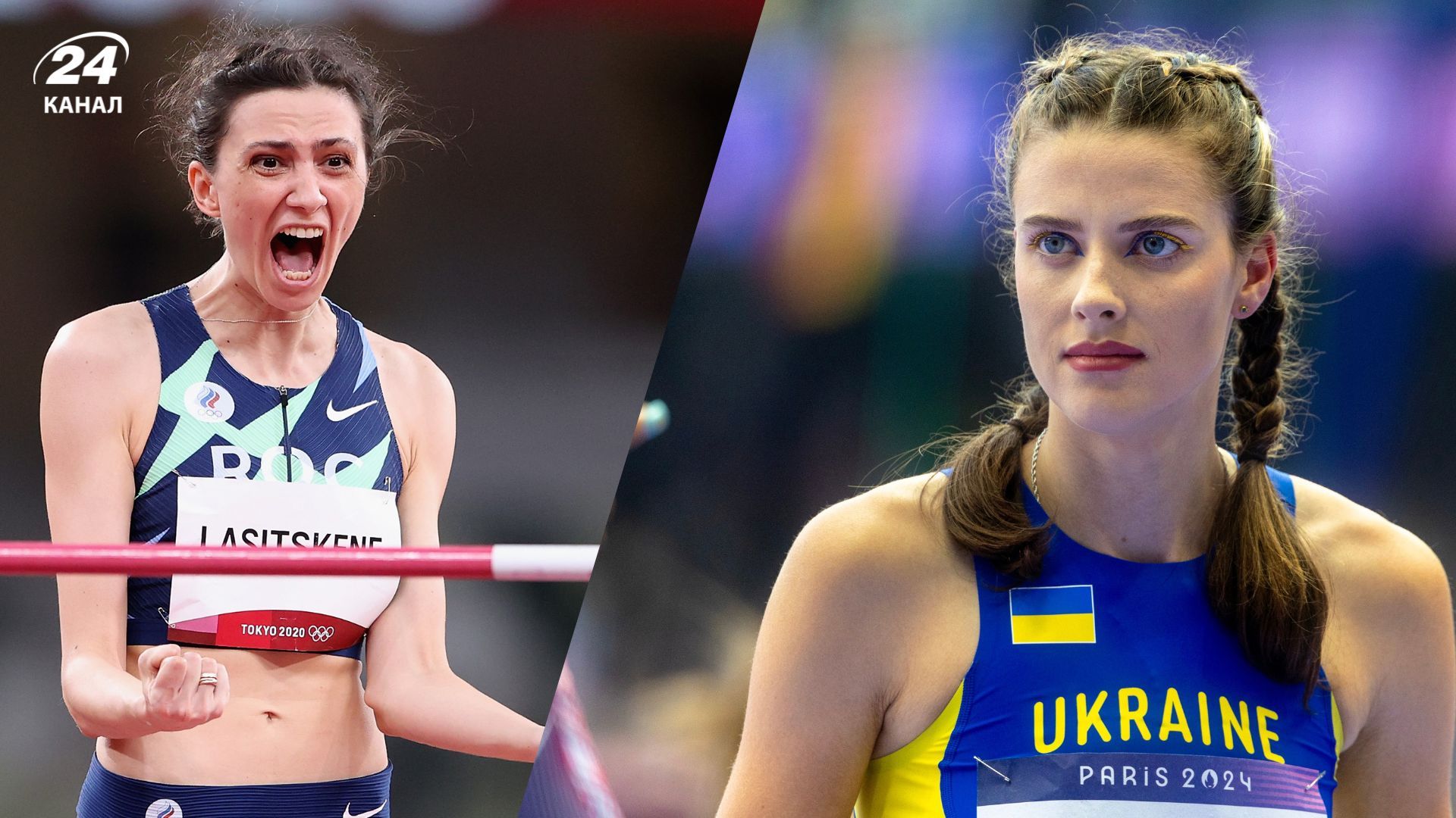 Марія Ласіцкене і Ярослава Магучіх