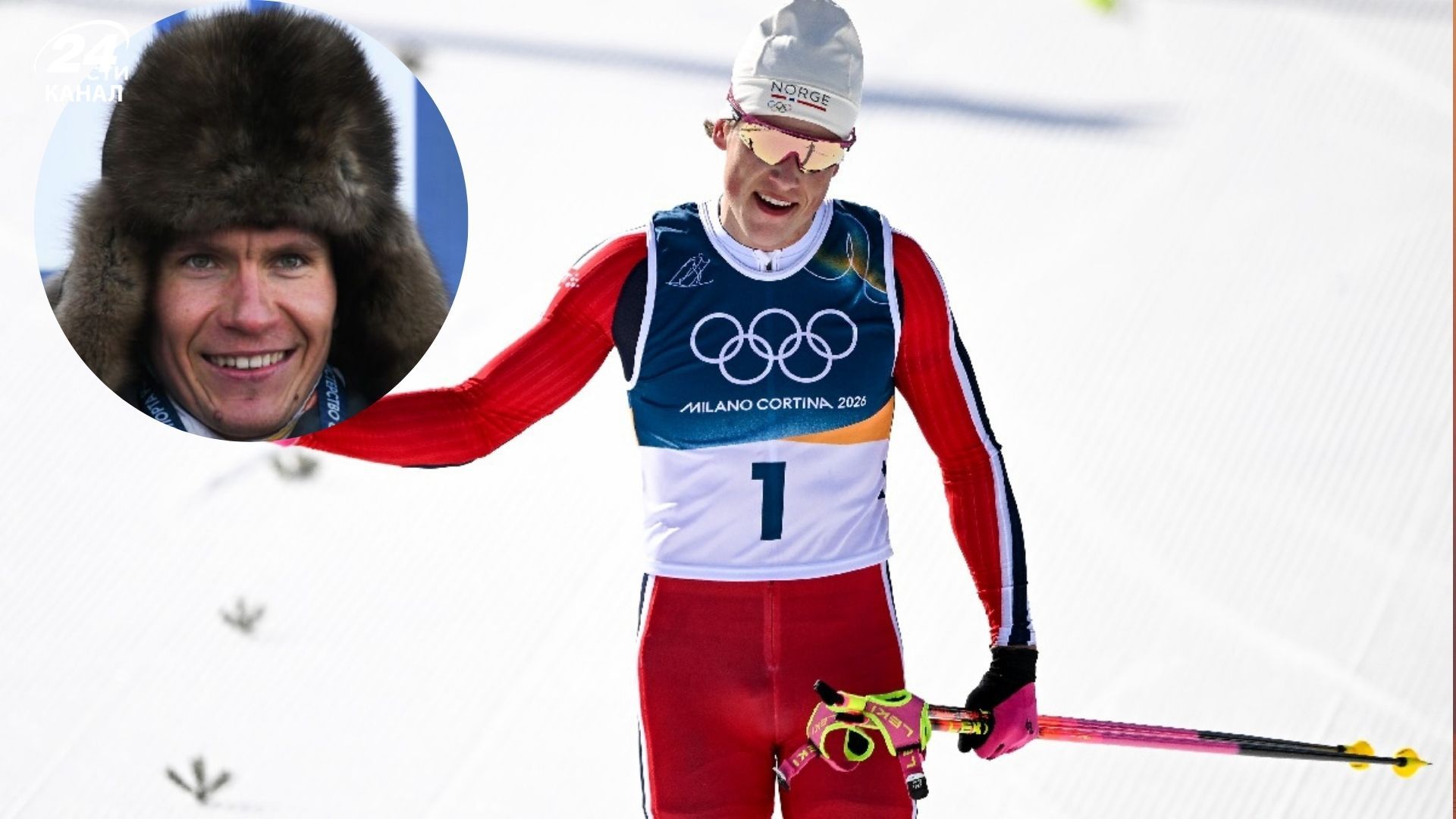 Йоханнес Клебо и Александр Большунов