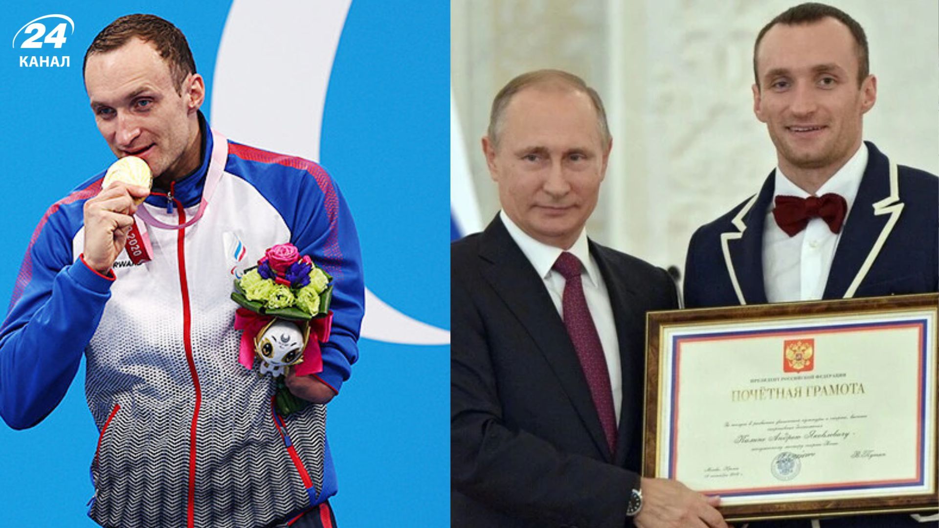 Андрей Калина и Волоимир Путин Андрей Калина и Волоимир Путин