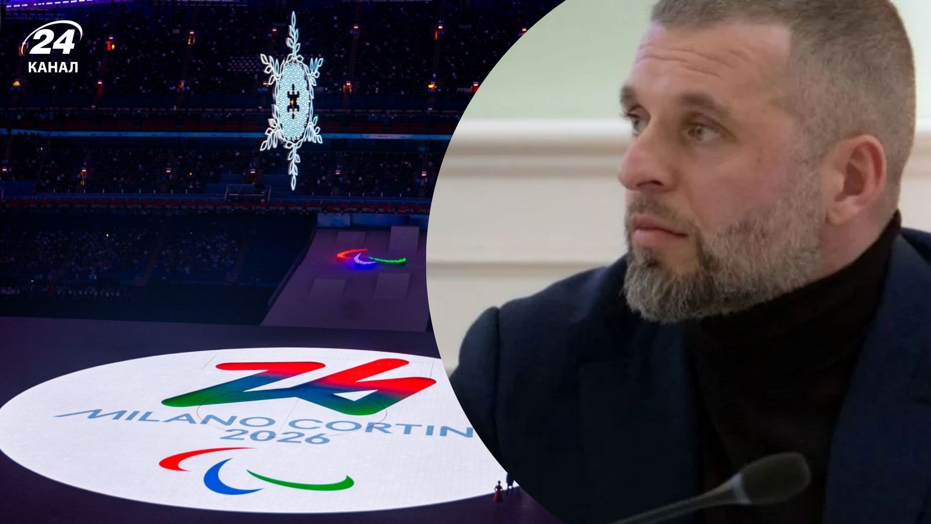 Матвій Бідний про допуск Росії на Паралімпіаду