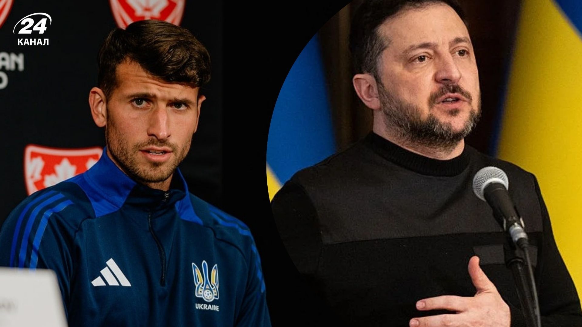 Євген Чеберко про підтримку США