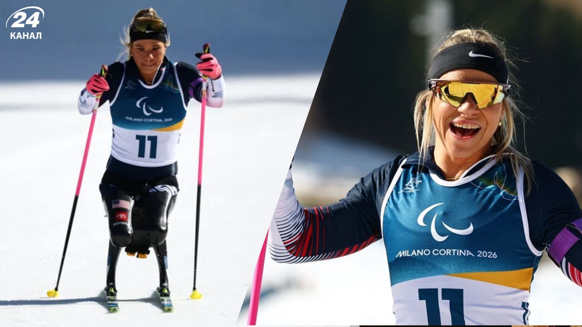 Оксана Мастерс