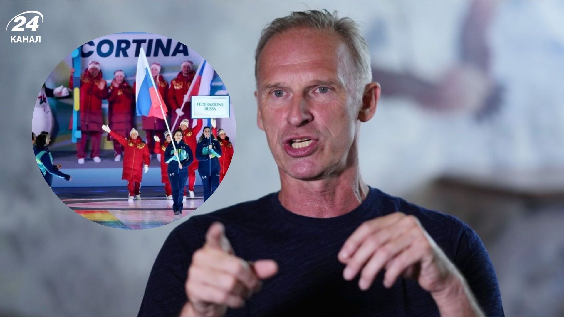 Домінік Гашек про росіян на Паралімпіаді