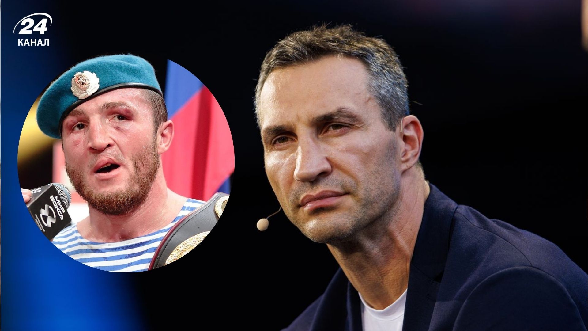 Дмитрий Лебедев о Владимире Кличко