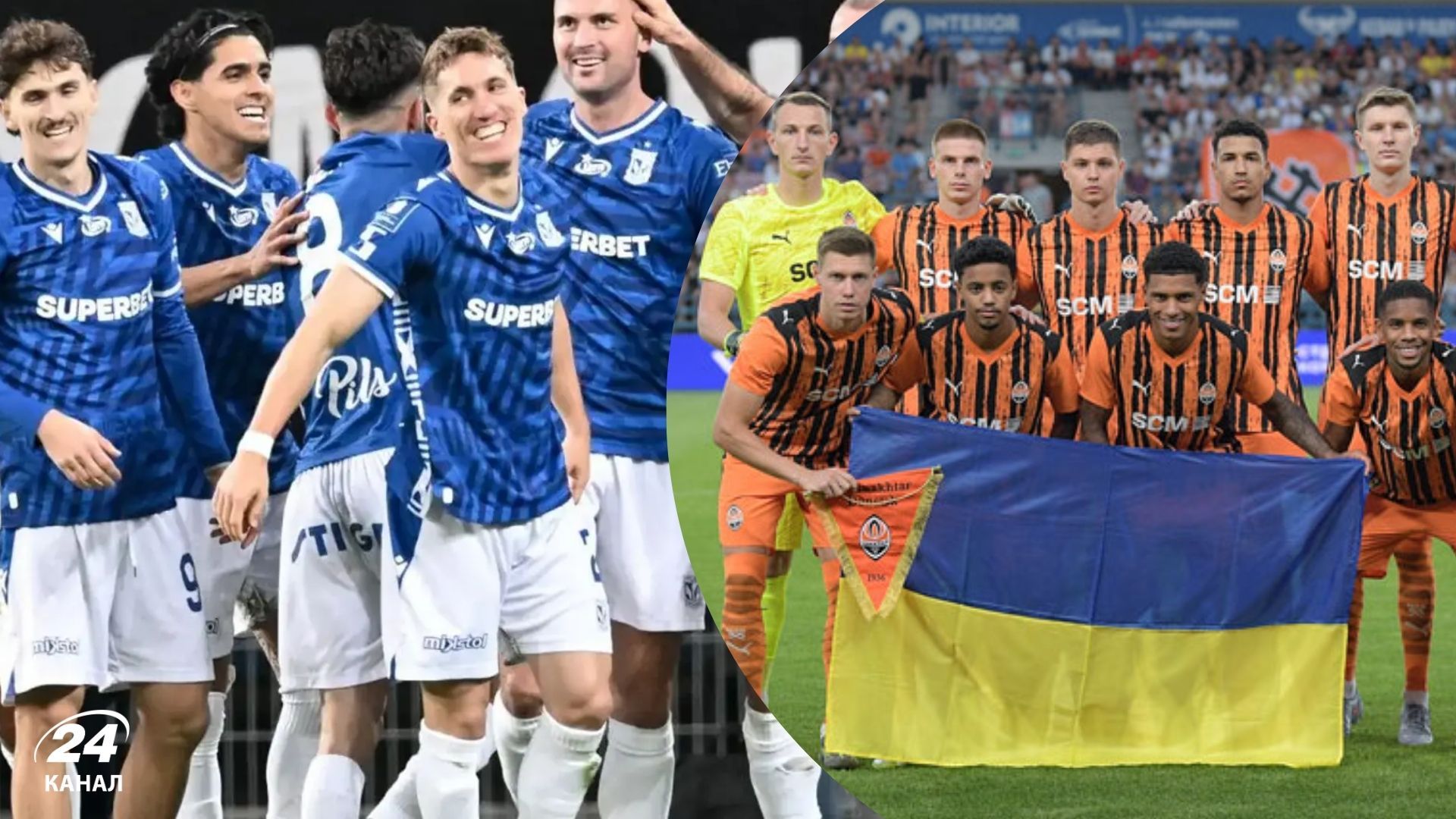 Лех Шахтар - де дивитись онлайн матч 1/8 фіналу Ліги чемпіонів, о котрій матч Лех Шахтар - де дивитись онлайн матч 1/8 фіналу Ліги чемпіонів, о котрій матч