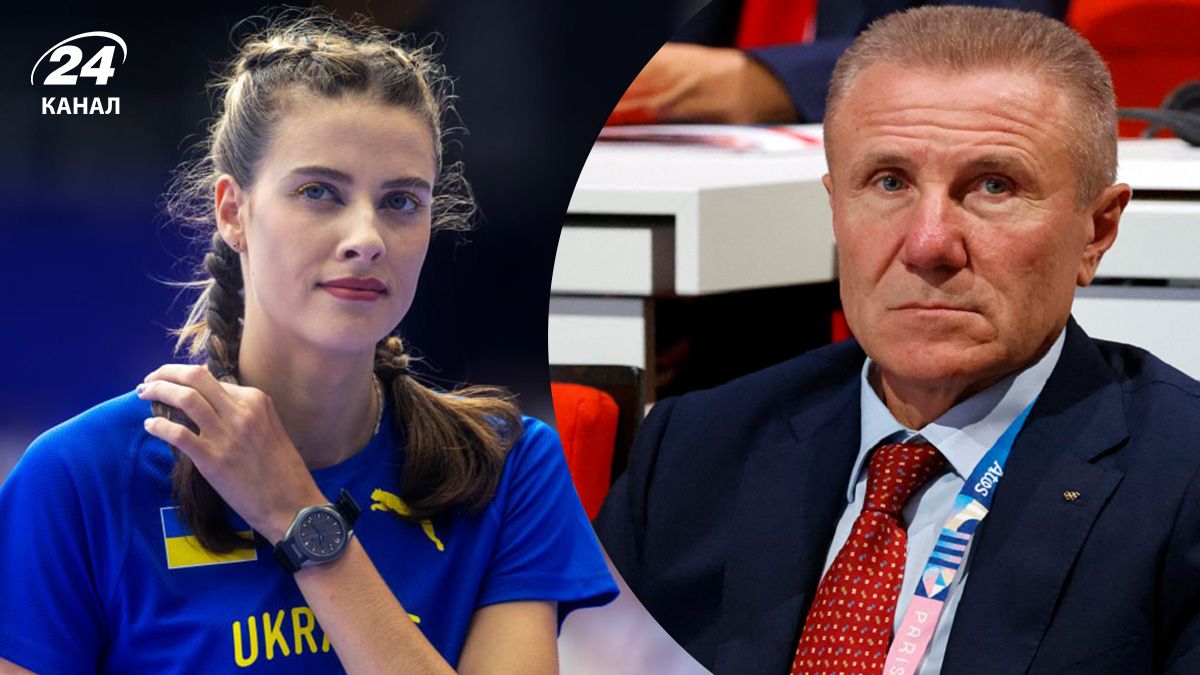 Ярослава Магучіх прокоментувала скандал між Гераскевичем та Бубкою