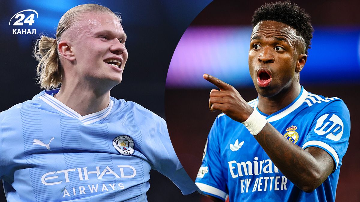 Реал Манчестер Сити - смотреть онлайн прямую трансляцию, 1/8 финал Лиги чемпионов