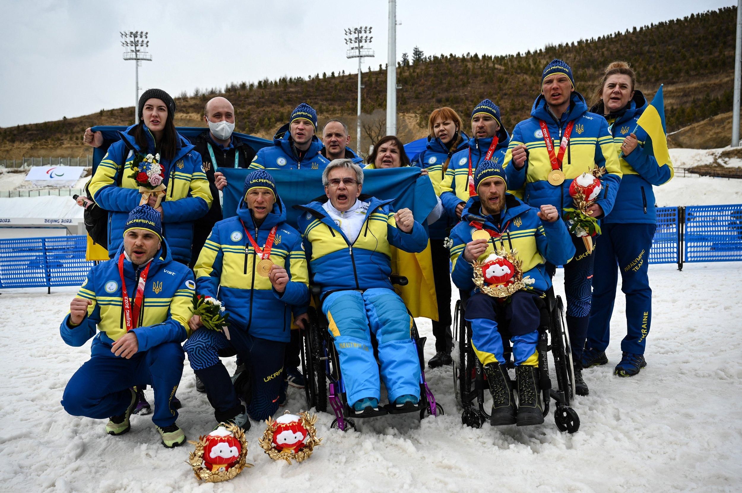 Паралімпійська збірна України Паралімпійська збірна України