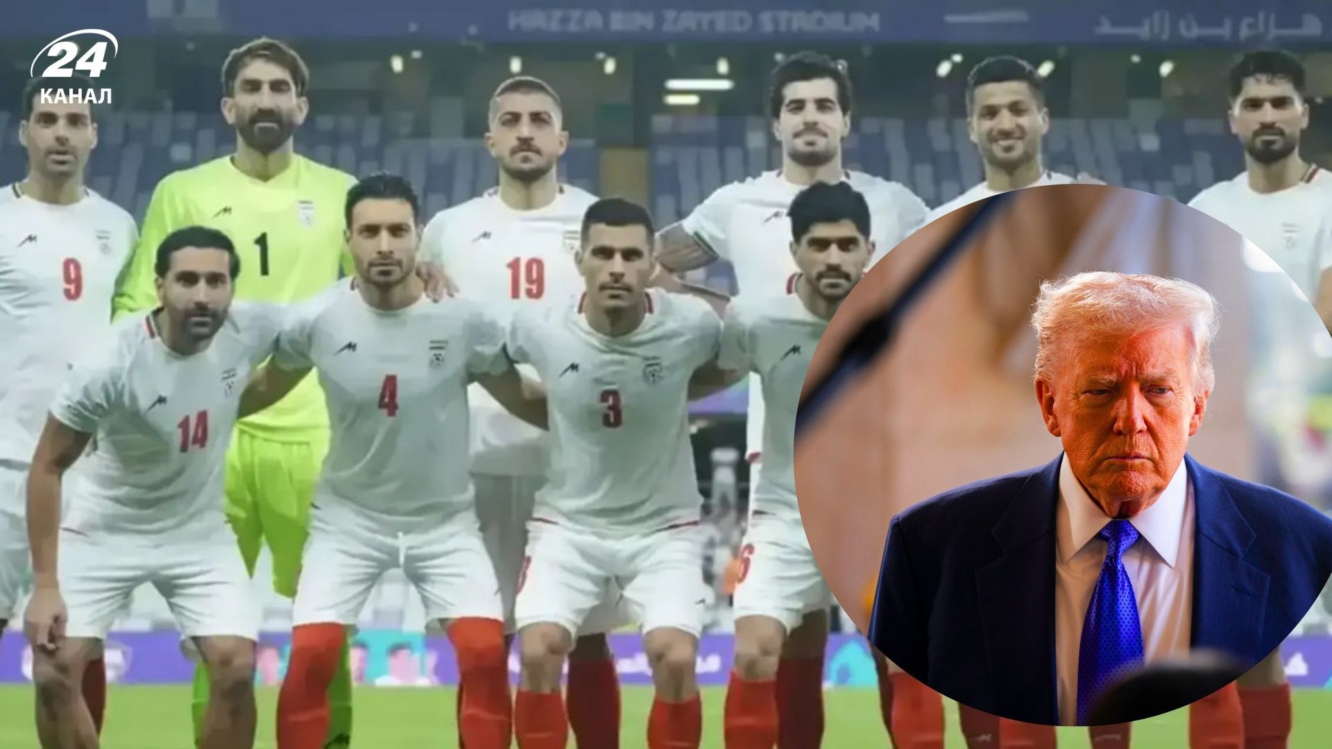 Збірна Ірану не поїде на Мундіаль у США