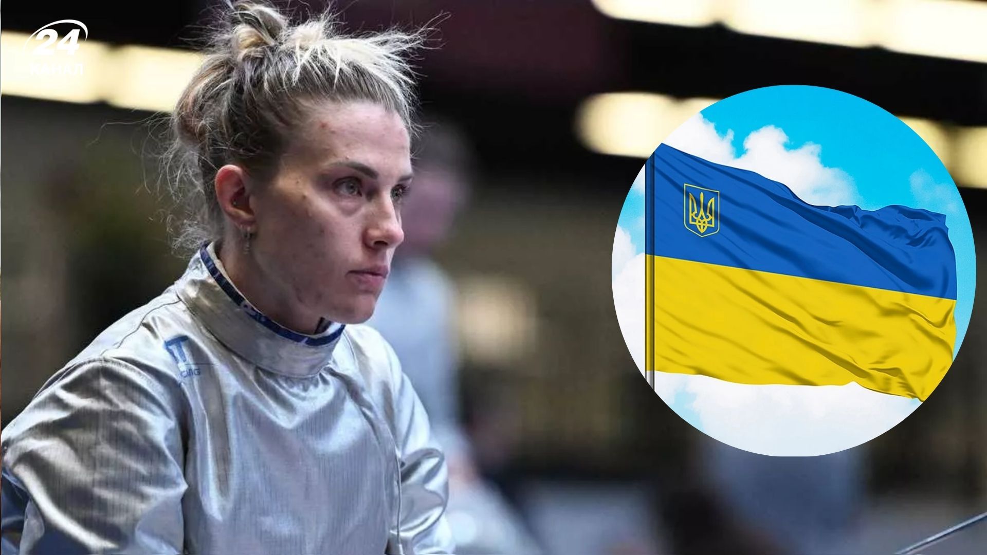 Ольга Харлан о флаге Украины на Паралимпиаде