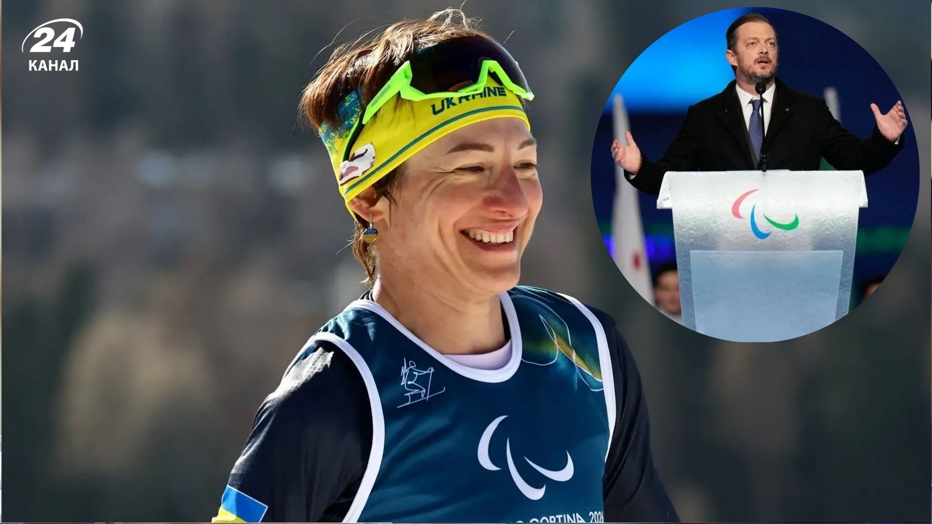 МПК про заборону сережок Олександри Кононової