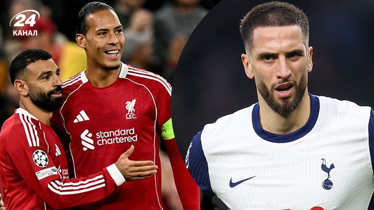 Ліверпуль – Тоттенхем прогноз на матч АПЛ