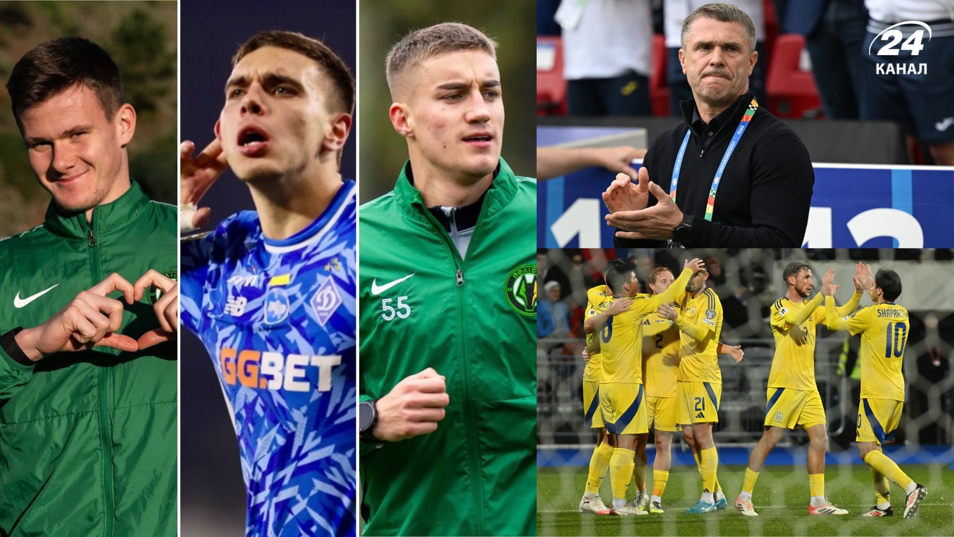 Потенциальные новички сборной Украины