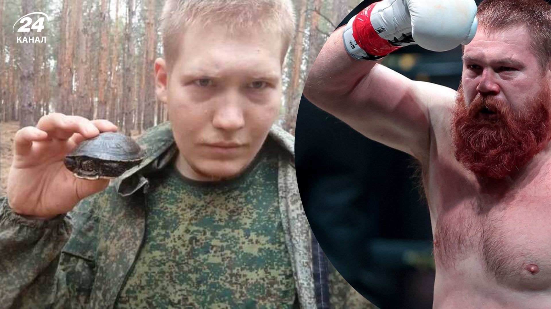 Сина бійця ММА Дацика ліквідували ЗСУ Сина бійця ММА Дацика ліквідували ЗСУ