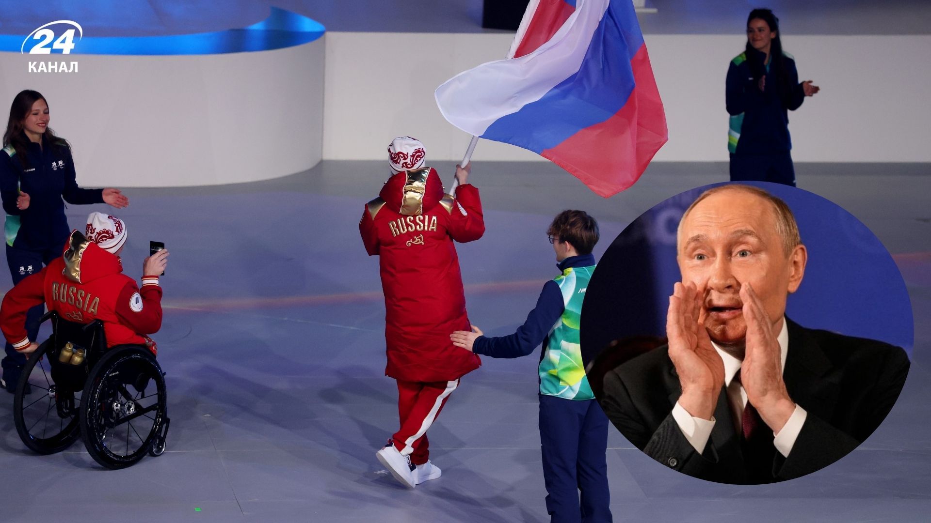 Путин радуется успехам российских паралимпийцев Путин радуется успехам российских паралимпийцев