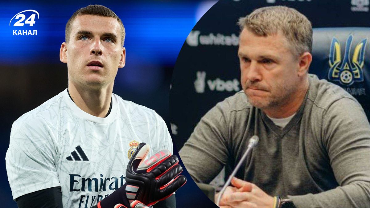 Ребров знову не викликав Луніна у збірну України