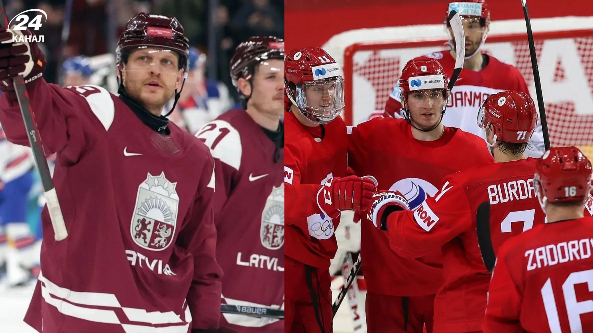 Ралфс Фрейсберг про допуск Росії