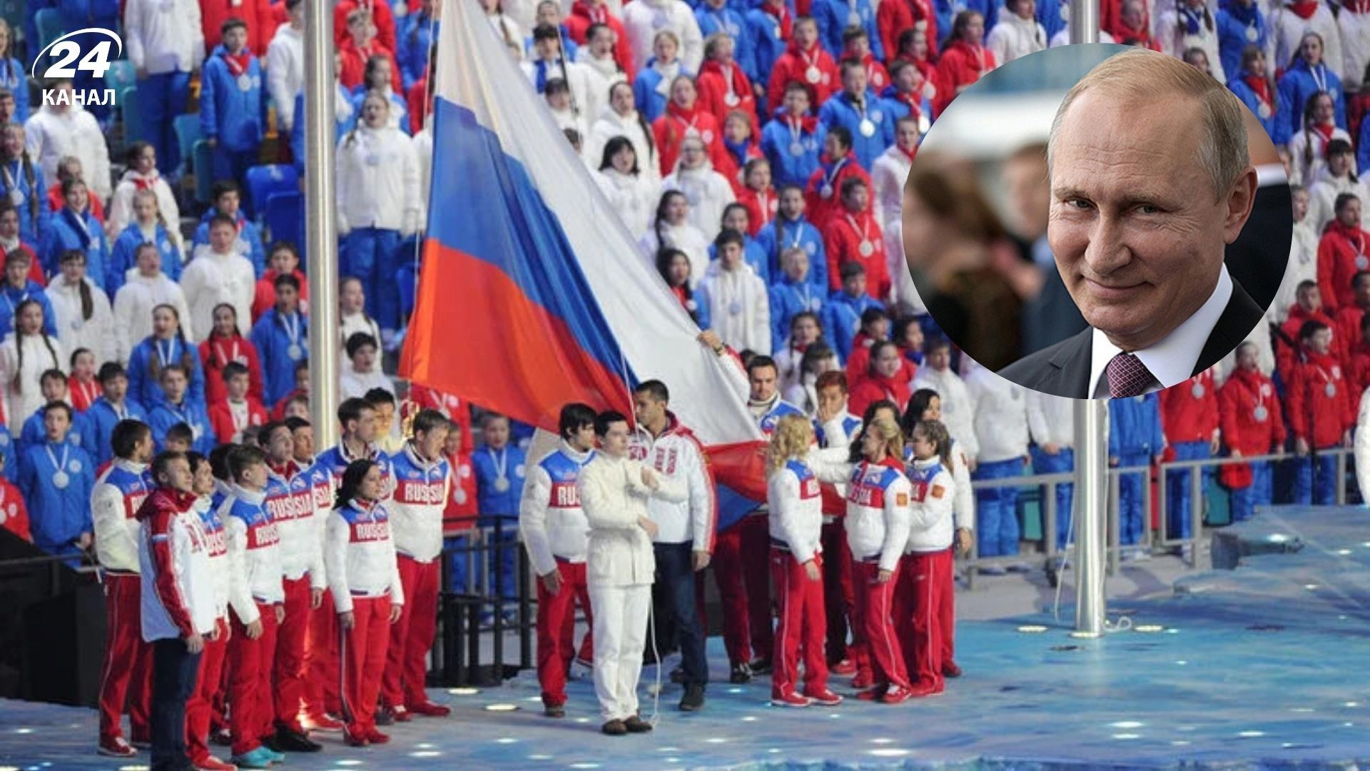 Российских спортсменов массово возвращают к международным соревнованиям Российских спортсменов массово возвращают к международным соревнованиям