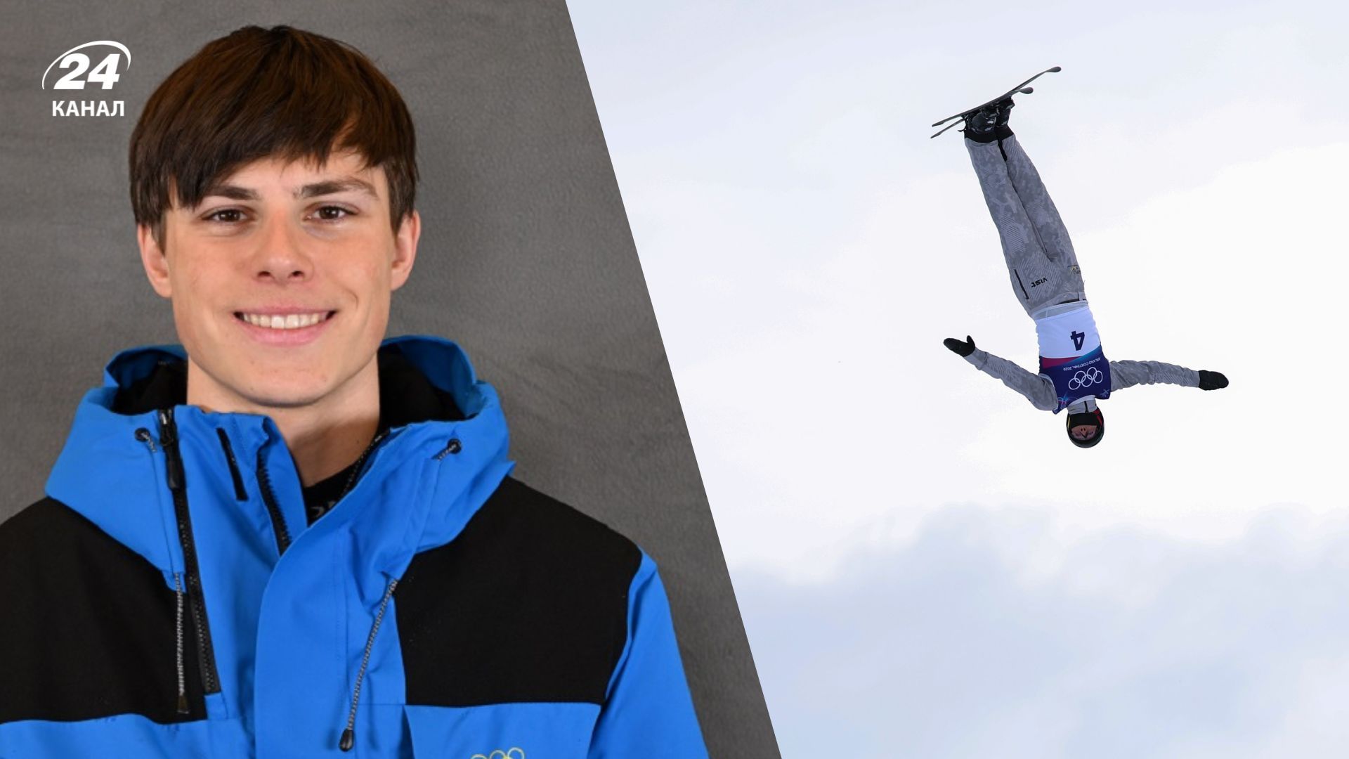 Дмитрий Котовский