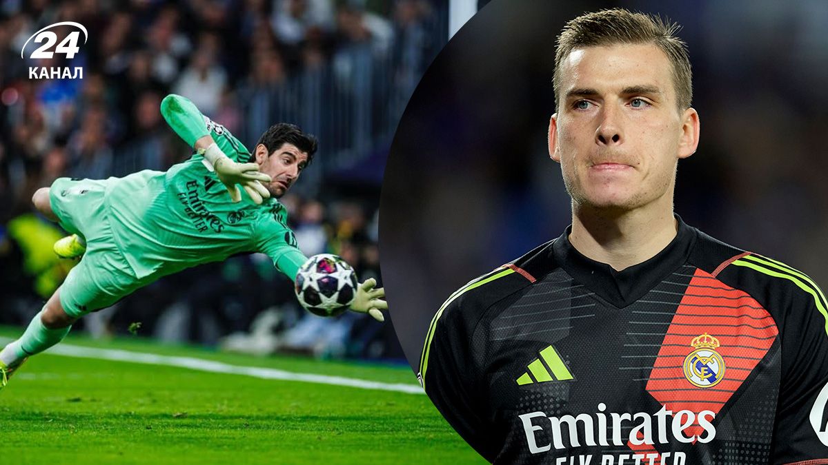 Лунін має замінити Куртуа у воротах Реала