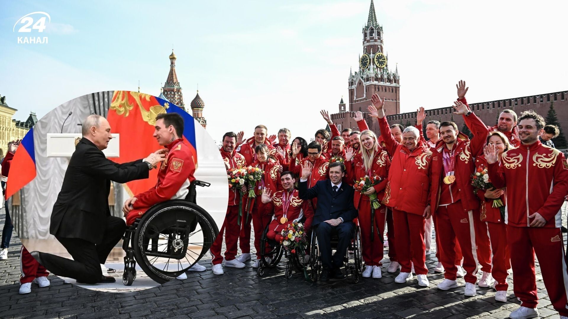 Путін нагородив російських паралімпійців Путін нагородив російських паралімпійців